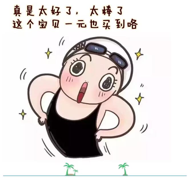 QQͼ20160823134602.jpg